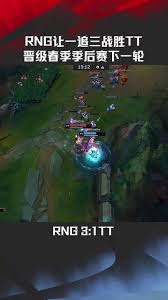 荒神罪 鯤鵬怎么走